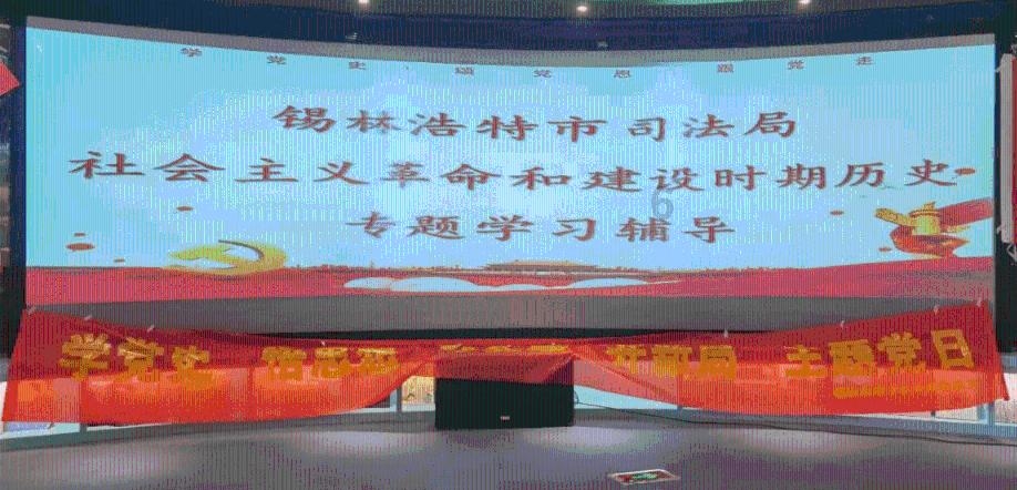 炮轰男爵