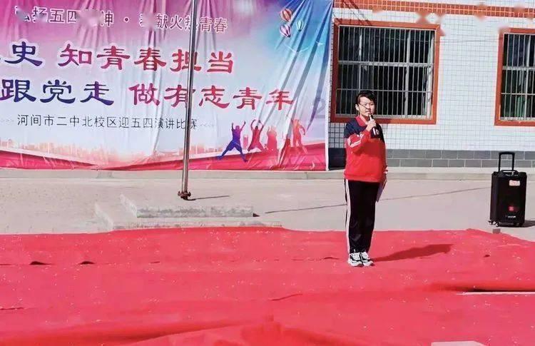 热血物语地下世界
